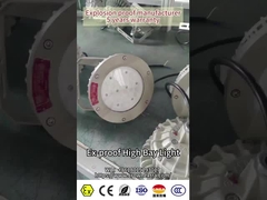 Огнеупорный светодиодный подъемный свет с WF2 ATEX, одобренный для диапазона 1 240 Вт 180 мм/вт