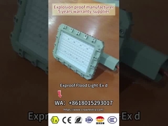 ATEX ExProof светодиодные уличные фонари WF2 IP66 CREE шарики для зоны 1 Нефтяное месторождение/морское 180lm/w 295≤V