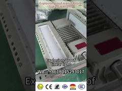 взрывозащищенное линейное освещение приведенное