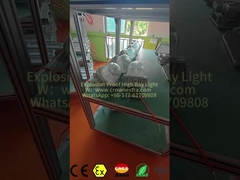 ATEX сертифицированный взрывозащитный высокий подъемный свет - 200W=500W Яркость для складов