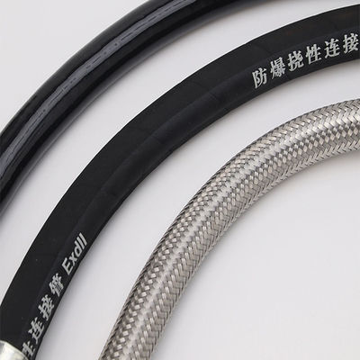 Эксплозионно-защищенный огнеупорный стыковочный ящик для опасных зон в нефтегазовой промышленности