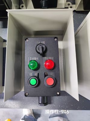 II 2 G Ex Db Eb IIC T6 Gb /II 2 D Ex Tb IIIC T80°C Db IP66 Взрывозащищенный панельный шкаф для тяжелых условий эксплуатации