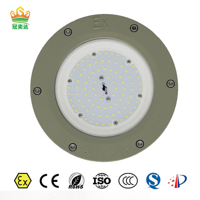 Взрывозащищенное освещение с эффективностью 160lm/w IP66 ATEX IECEx RoHS ISO9001 CCC сертифицирован