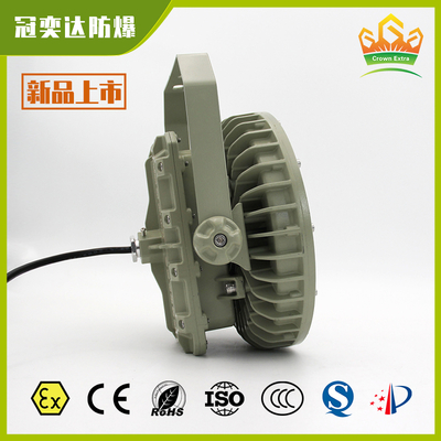 Взрывозащищенный светодиодный светильник IP66 ATEX IECEx | Взрывобезопасное, пыленепроницаемое, влагостойкое освещение для нефтегазовых месторождений, лакокрасочных заводов, горных туннелей и электростанций