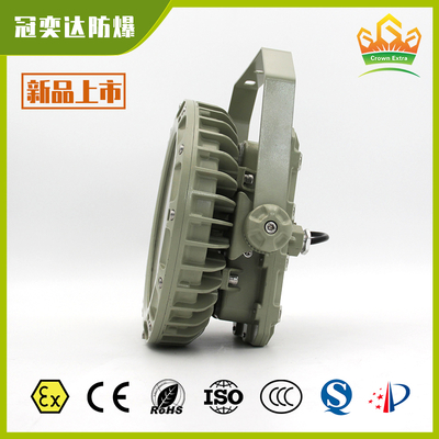 ATEX IECEx Зона 1 & 2 Сертифицированный взрывостойкий промышленный светодиодный свет.