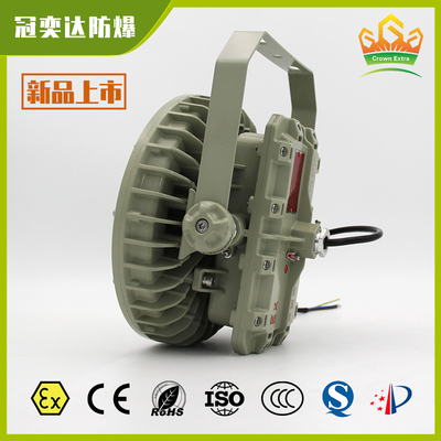 ATEX IECEx Зона 1 & 2 Сертифицированный взрывостойкий промышленный светодиодный свет.