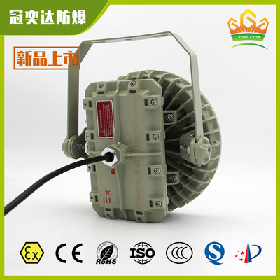 ATEX IECEx Зона 1 & 2 Сертифицированный взрывостойкий промышленный светодиодный свет.