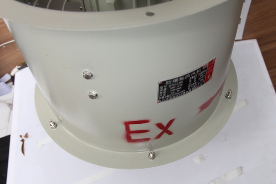 Взрывозащищенный осевой вентилятор с сертификацией ATEX | Энергосберегающая промышленная вентиляция для зон нефтегазовой, химической промышленности
