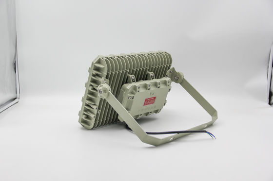 Взрывозащитный светодиодный фонарь.