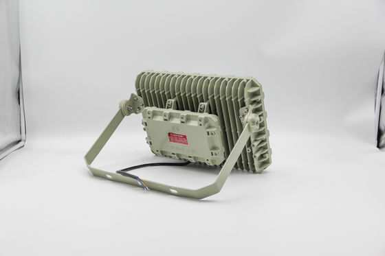 Взрывозащитный светодиодный фонарь.