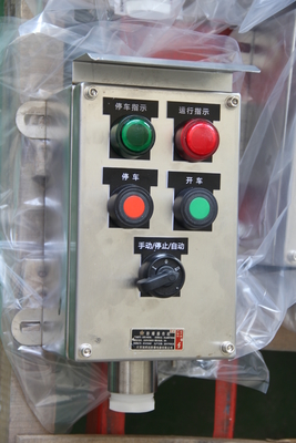 Опасная зона 1 2 21 22 Уровень защиты от взрывов на панели шкафов IP66 WF2