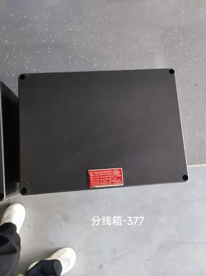 Площадка с пластиковым ГРП-противовзрывным проводником