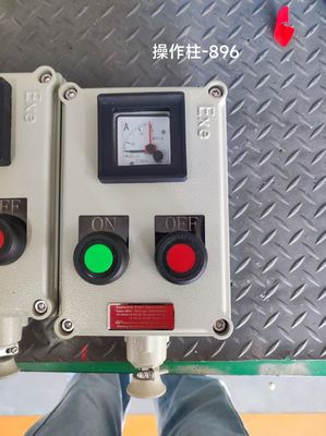 ATEX Станция управления отливкой из алюминия/нержавеющей стали 10A, защищенная от взрывов WF2