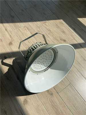 50w 100w 150w 200w НЛО светодиодный свет высокого забора Ip66 НЛО взрывозащитная лампа для промышленного использования