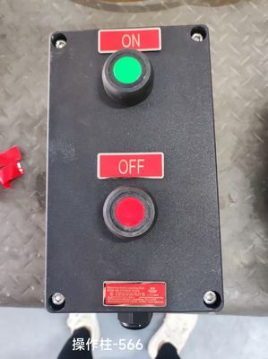 Взрывозащищенный блок управления с индивидуальным материалом GRP и ABS для опасных сред