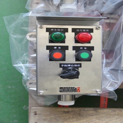 IP65 ≤225A Напряжение Алюминиевая сплав взрывозащитная панель управления для опасных зон на открытом воздухе / промышленности
