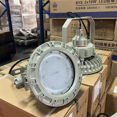 Class I Zone 1 Explosion Proof LED High Bay Light 250W – Hazardous Area Lighting for Harsh Environments